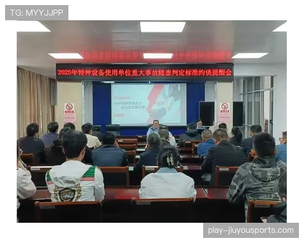 边线规则的判定标准，违例情形全解析