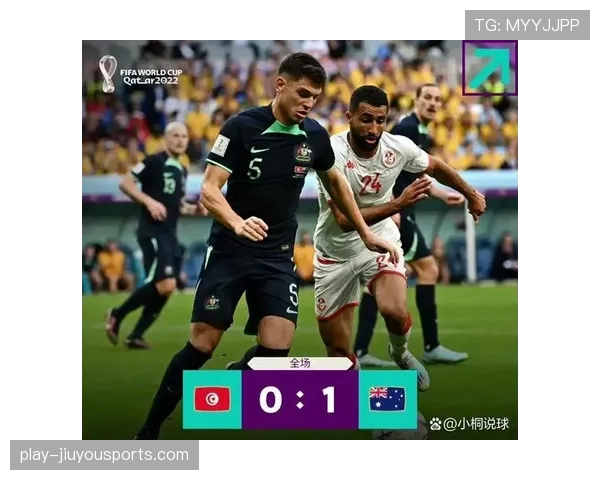 澳大利亚0-2美国回顾：第二轮失利影响排名